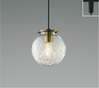 AP54900 コイズミ製ペンダントライト | ペンダントライト・ダイニング