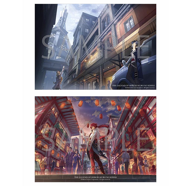 クリアポスターA3 英雄伝説 黎の軌跡 全2種 | 日本ファルコム 公式サイト