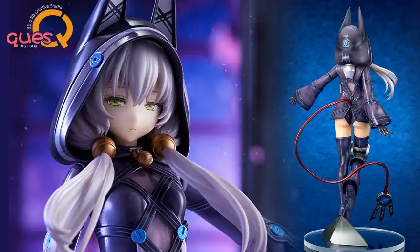 キューズQアルティナ・オライオン閃の軌跡Ⅱ黒兎特務スーツver. 1/7