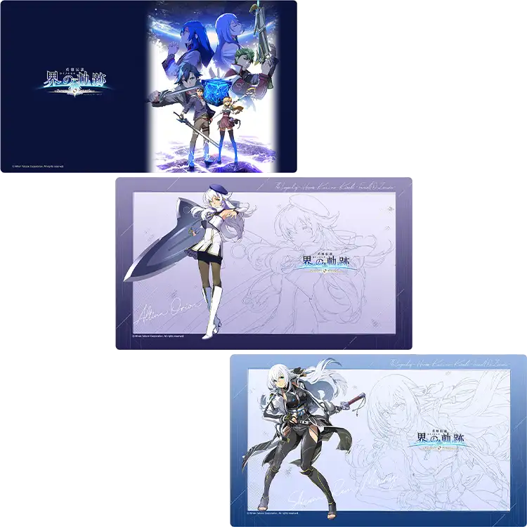 閃の軌跡Ⅳ プレイマット 晴れ渡る空の下 英雄伝説 界の軌跡」ラバー