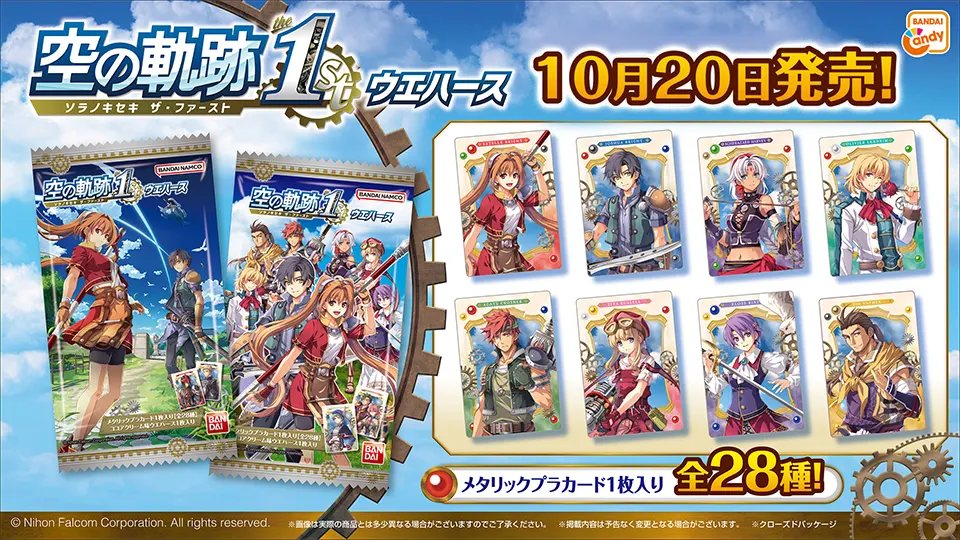 軌跡TCG vol.3 未開封BOX 2BOXセット 軌跡シリーズ 軌跡TCG vol.3 未