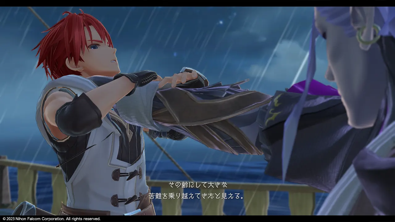 アドル・クリスティン | イースX -NORDICS-