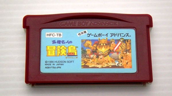 ファミコン通販 中古レトロゲームの通販サイト「ファミデパ レトロ