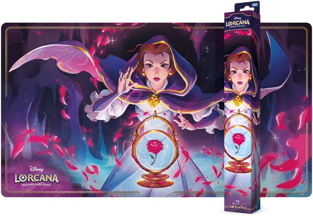 ディズニー ロルカナ アースラ プレイマット セット ロルカナ セット