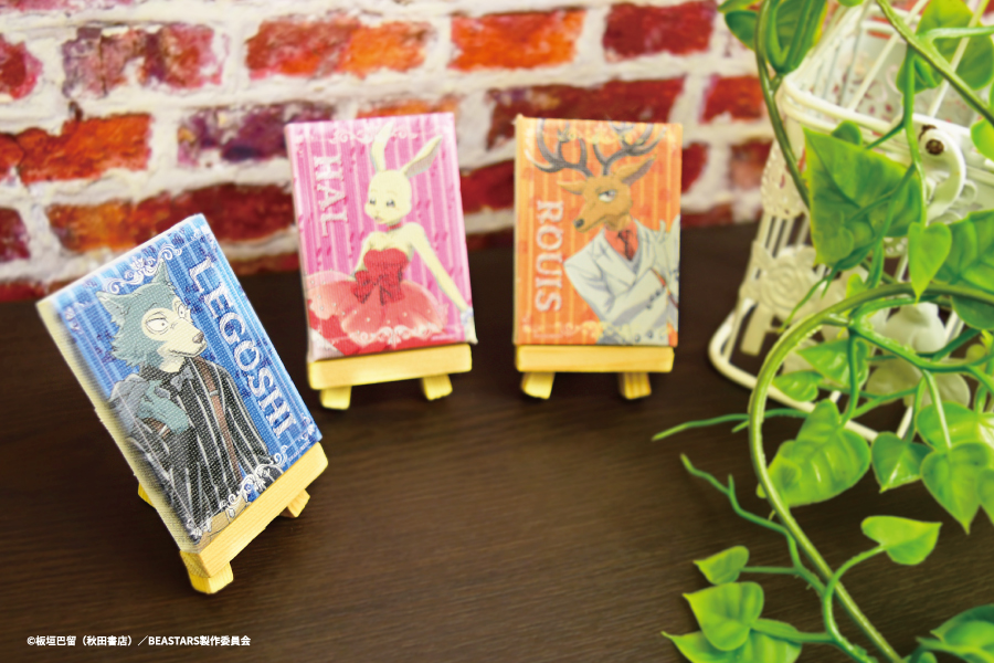 TVアニメ「BEASTARS」キャラ福くじのラインナップ紹介！｜トピックス