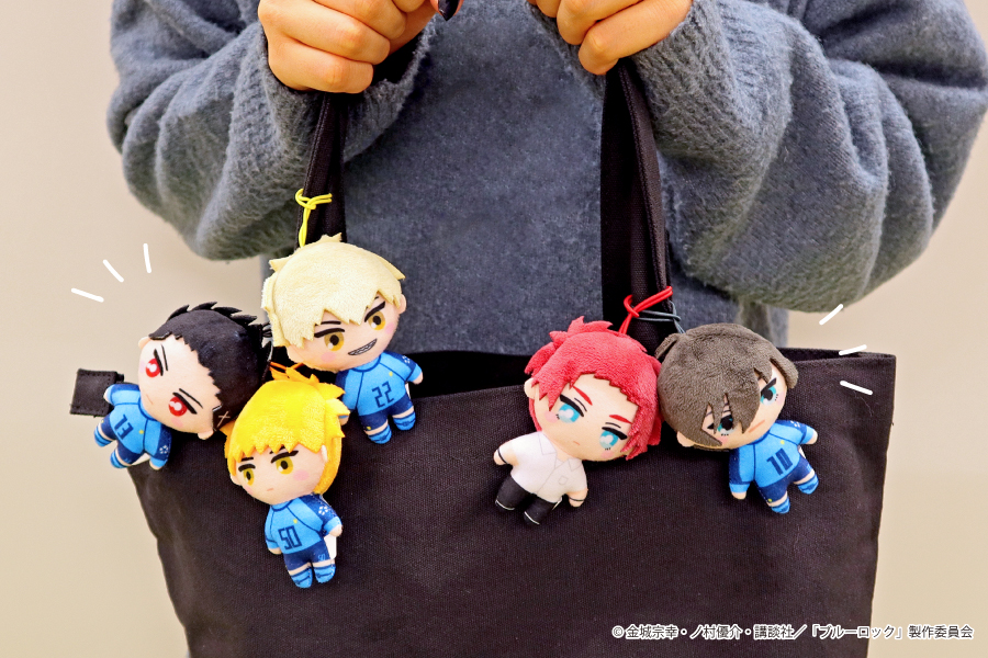 TVアニメ『ブルーロック』のかぷっこふれんず第二弾がカプセルトイに