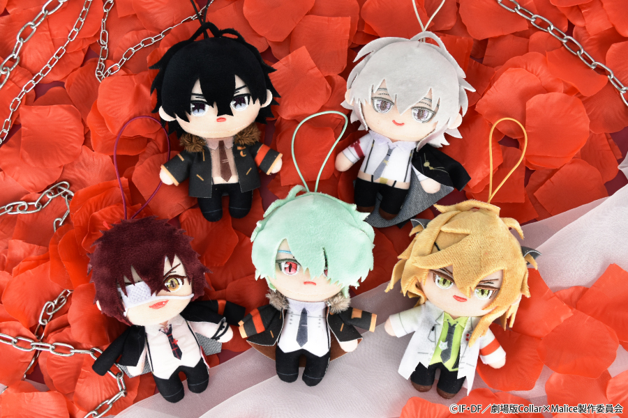 ヒプマイ ピこぬい 残り 商品検索｜株式会社フクヤ│プライズ・アニメ