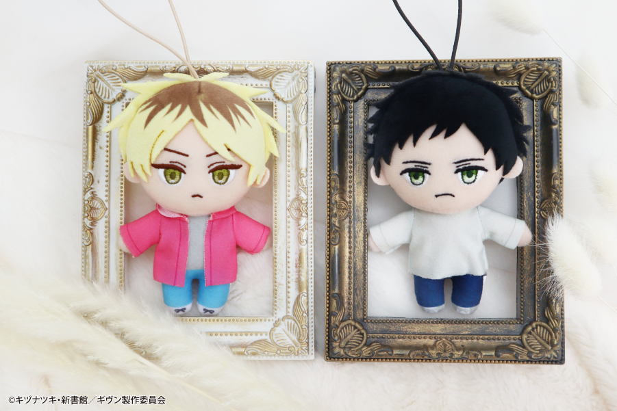 映画 ギヴン 海へ ピこぬい2 コンプリートセット 映画 ギヴン 海へ ピこ