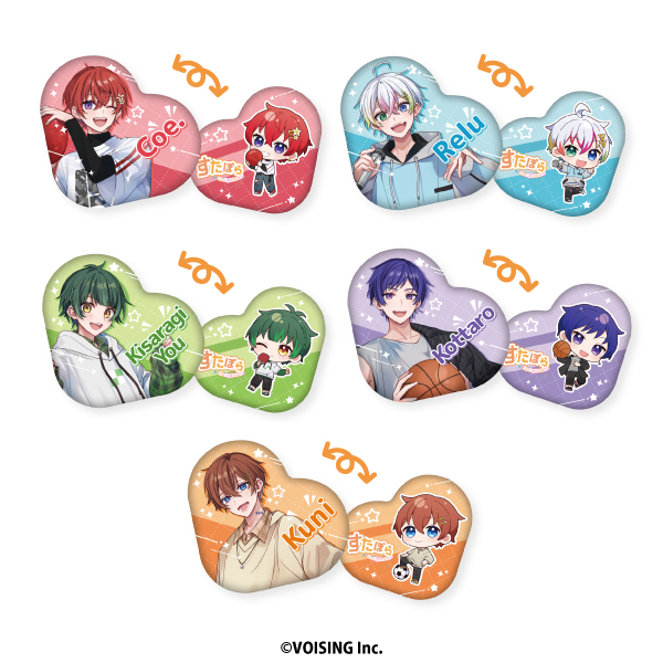 くに すたぽら 4周年記念描き下ろし 缶バッジ 19点