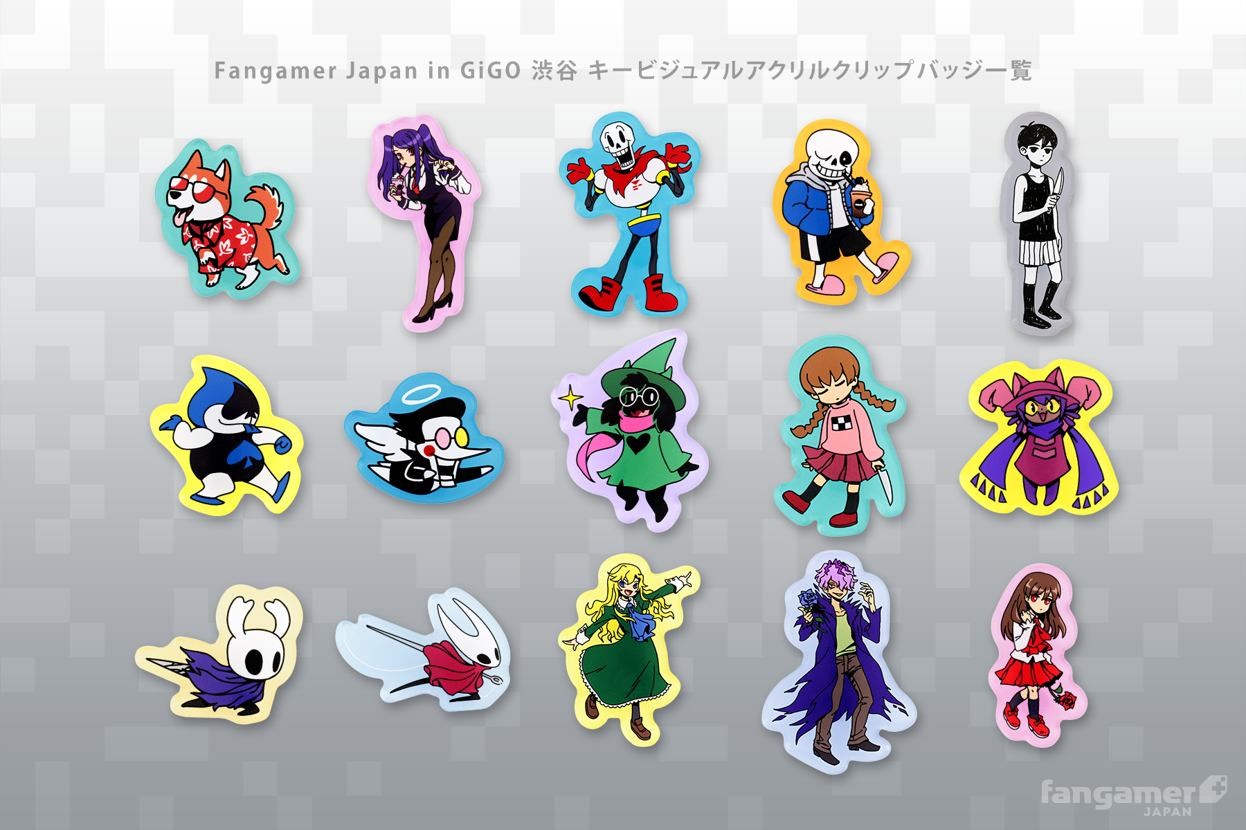 ゆめにっき」－ アクリルクリップバッジ「窓付き」 - Fangamer Japan