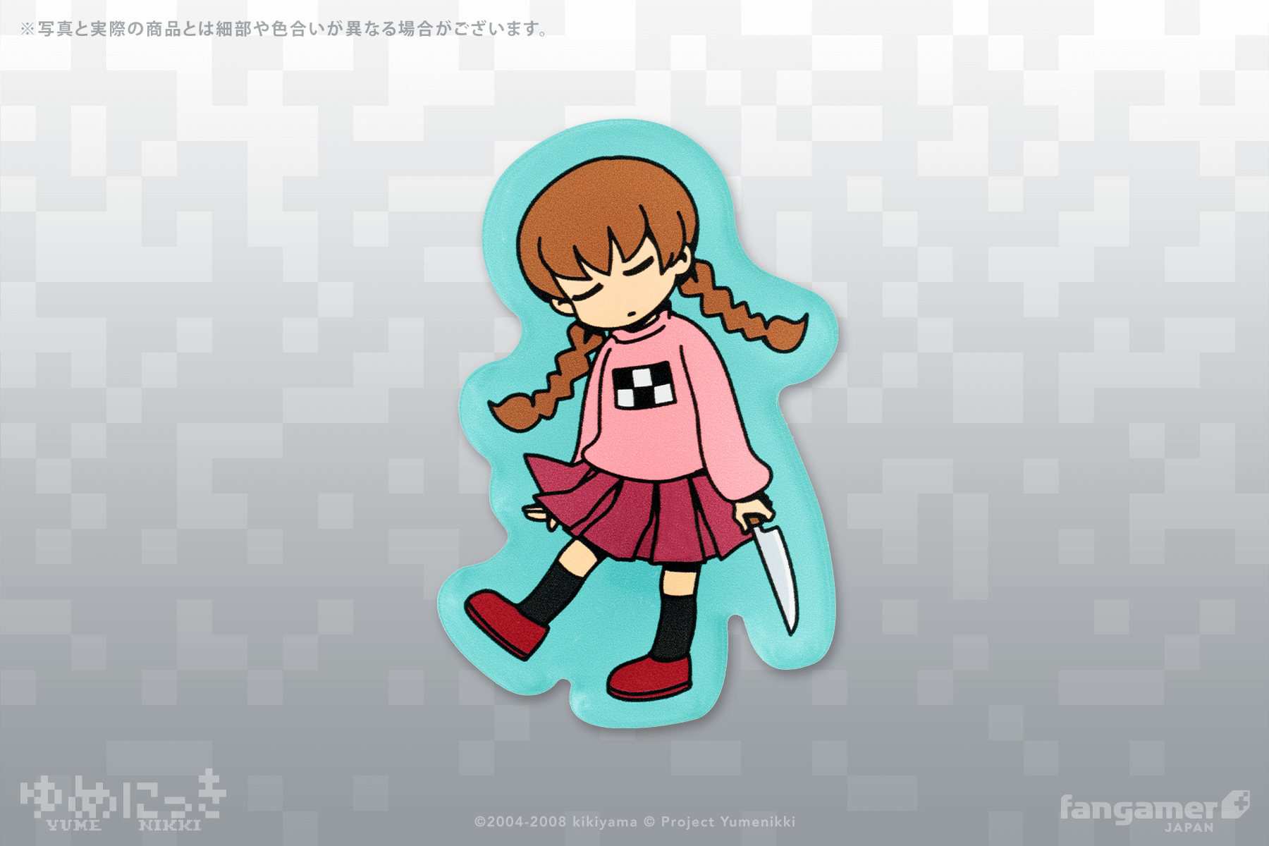 ゆめにっき」－ アクリルクリップバッジ「窓付き」 - Fangamer Japan