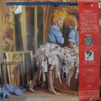 シンディ・ローパー - トゥルー・カラーズ 28-3P-760/中古CD・レコード