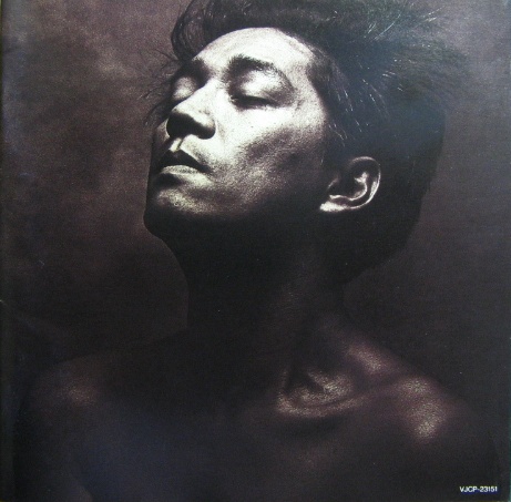 坂本龍一 - BEAUTY VJCP-23151/中古CD・レコード・DVDの超専門店 FanFan