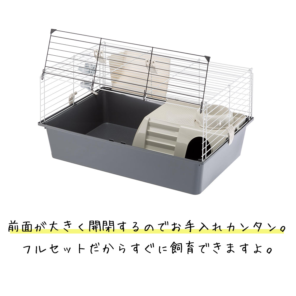 ferplast社製 ドッグヴィラ 50 ハウス 犬小屋 屋外 屋内@@09 Amazon