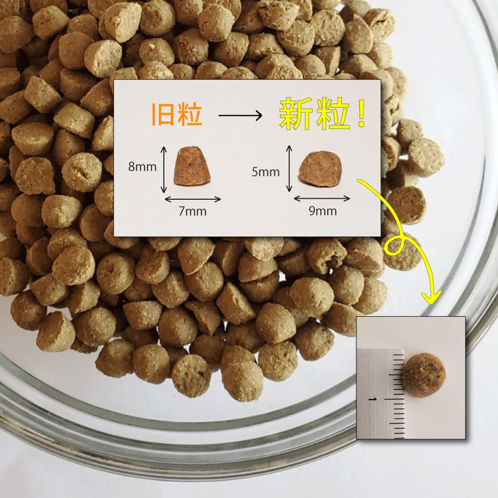 オーブンベークド トラディション フィッシュ大粒 5.6kgドッグフード