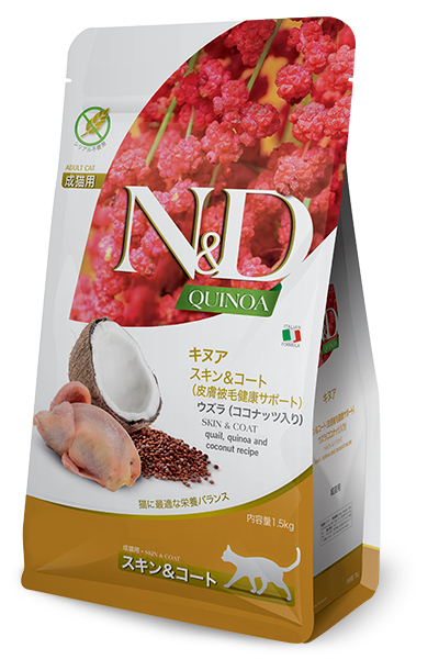 24時間以内発送 ファルミナ ベーシックキャットチキン&ターキー 10kg2