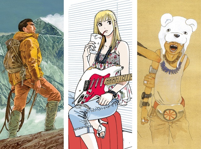 江口寿史 オリジナルキャンパスアート 「ほくろ」