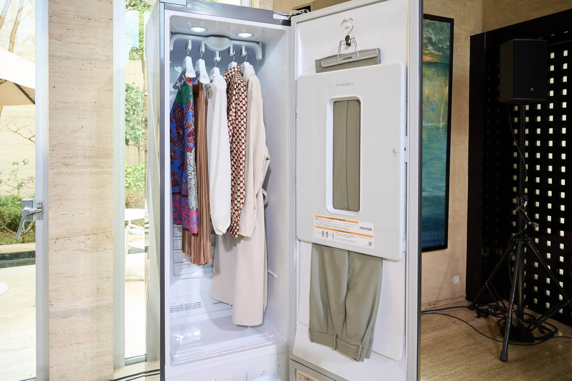 LGスタイラー 2021年製