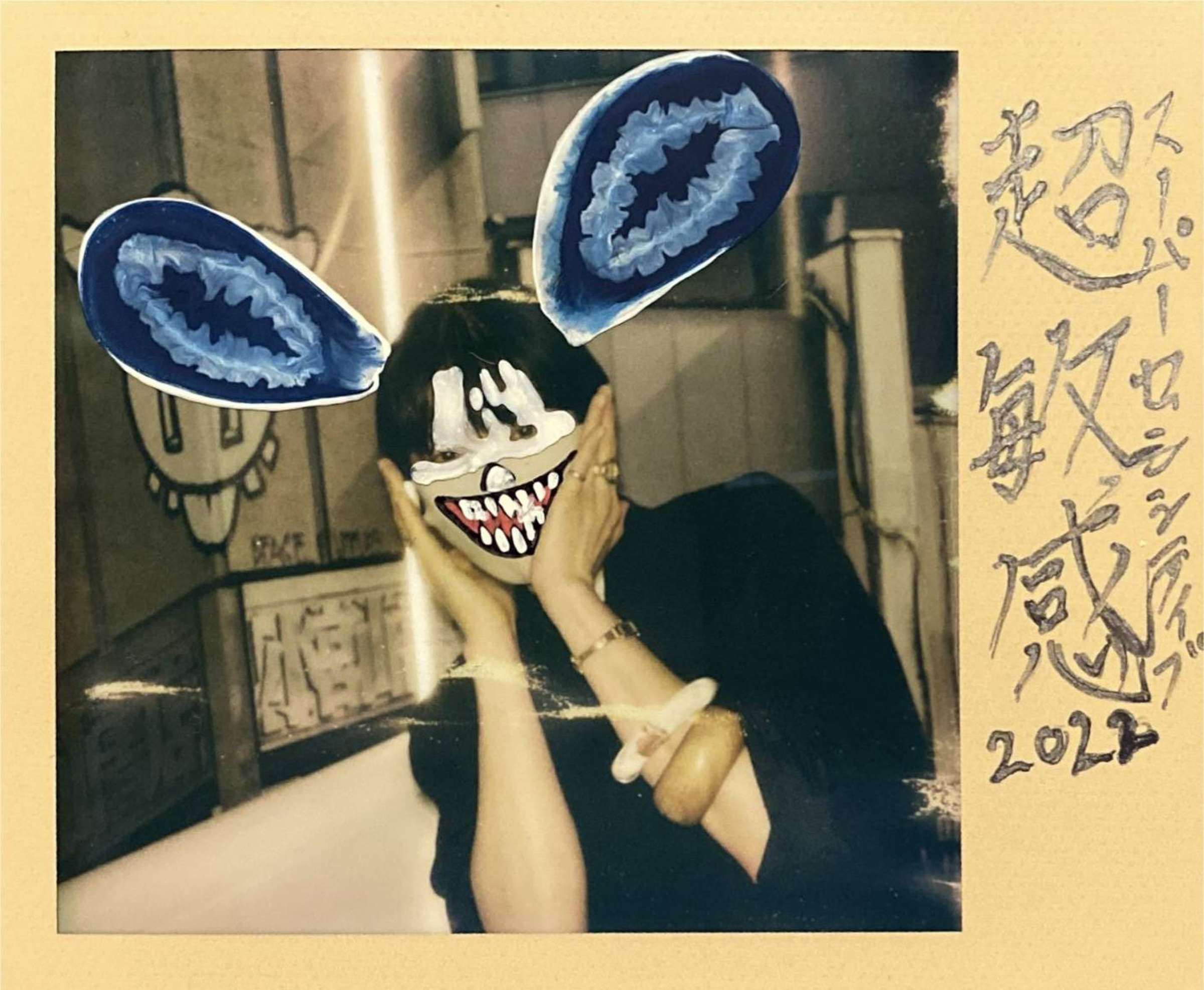 USJ 少女時代 ポストカード サニー 『喜怒哀楽』 非売品 限定 USJ 少女