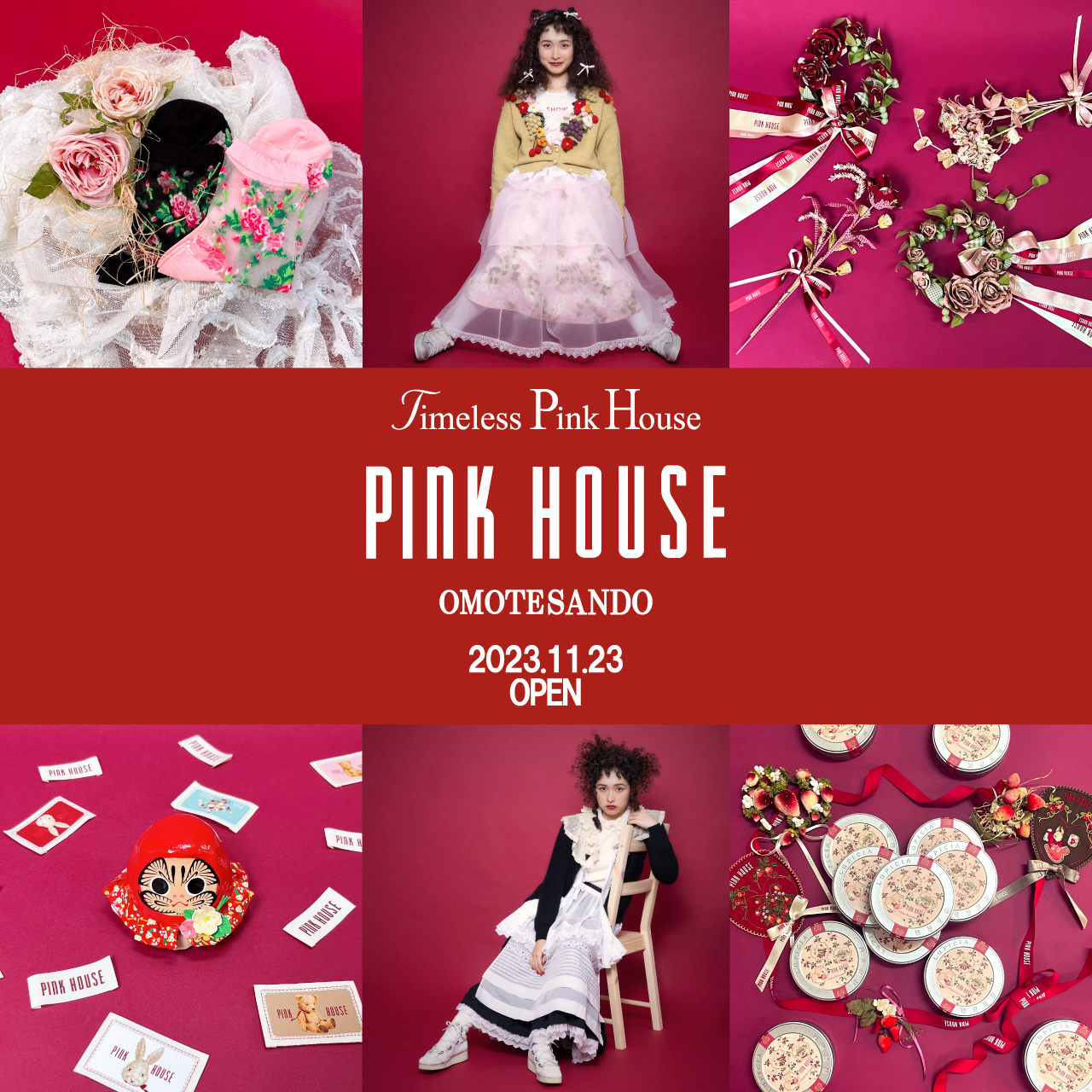 お値下げ‼︎ コンソール，デスク、PINK HOUSE・ ピンクハウス ピンク