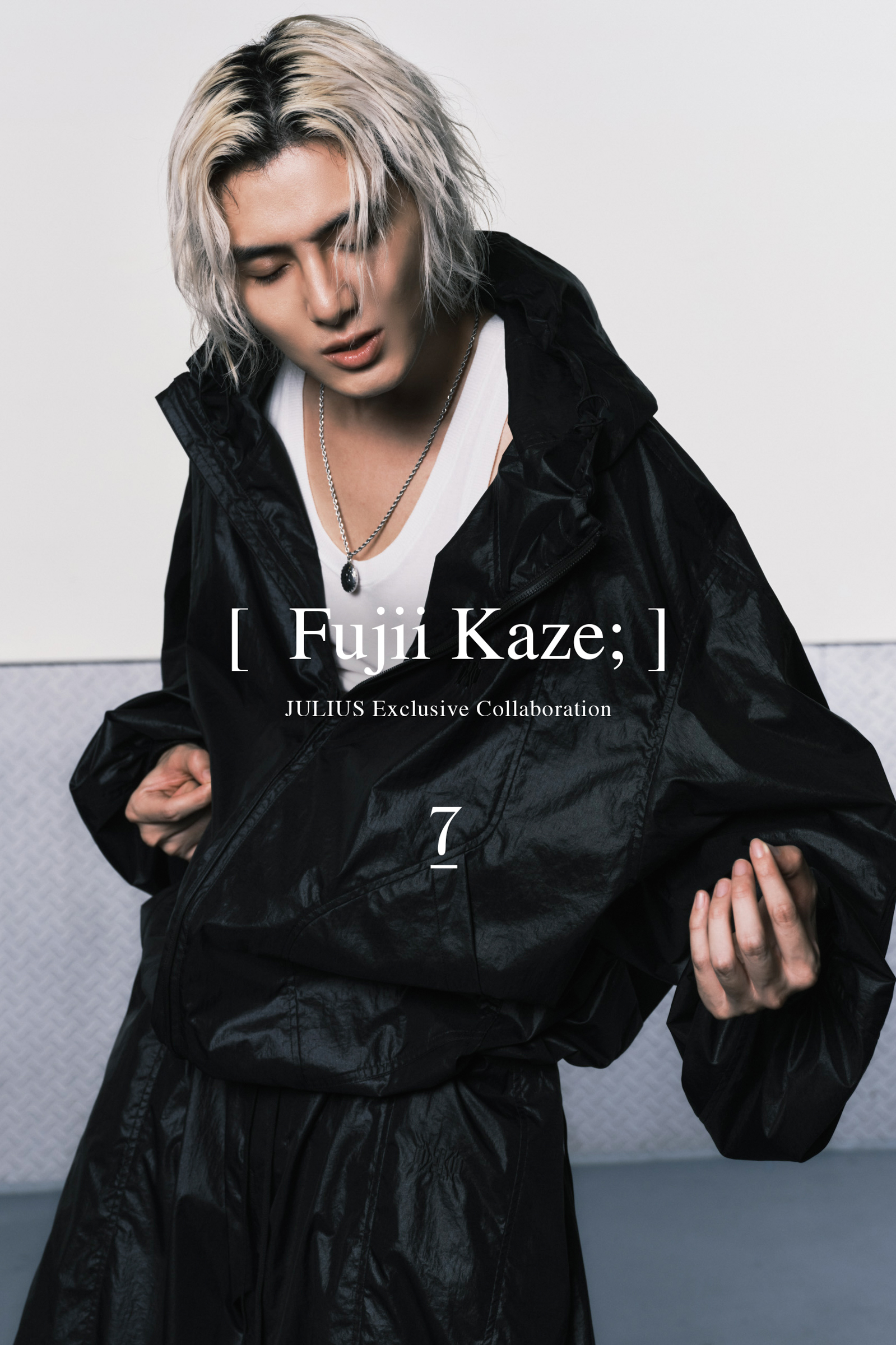 新品未使用 藤井風 ツアーグッズ スウェット 2点セット 新品未使用