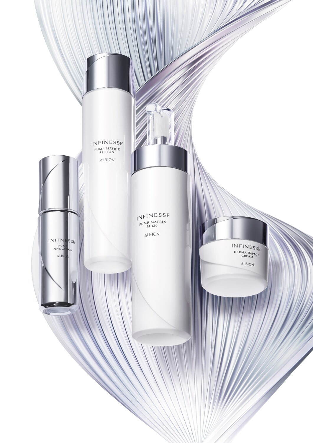 ALBION パンプマトリクスローション＆ミルクセット化粧水＆乳液 【公式