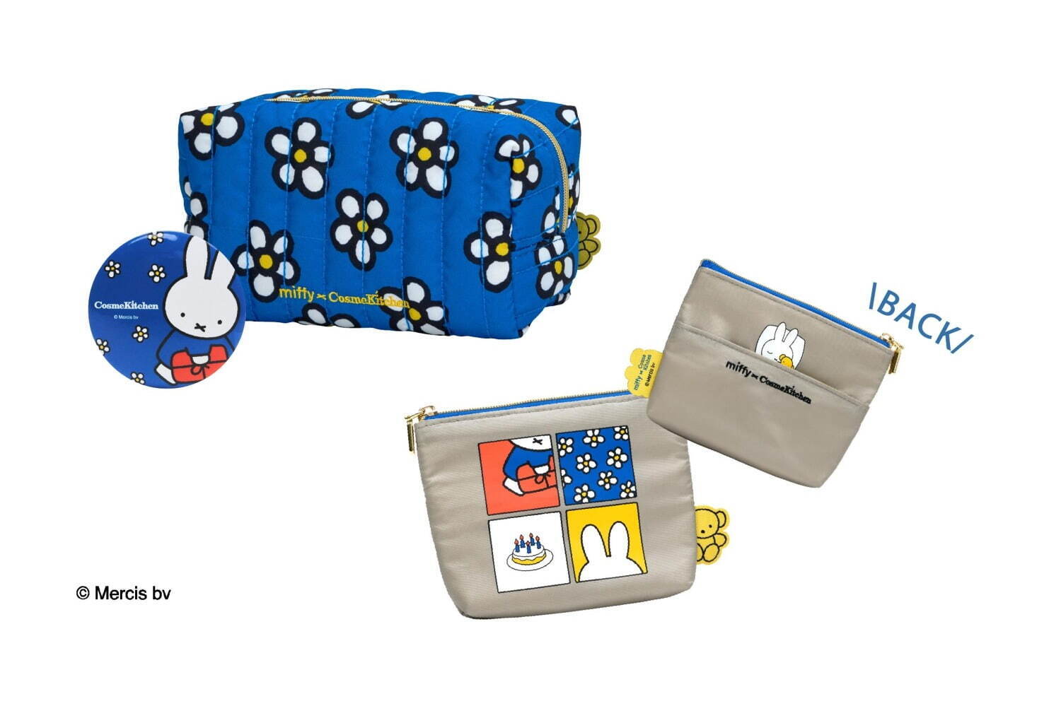 ミッフィー」×コスメキッチン第1弾、アロマハンドクリームやもこもこ