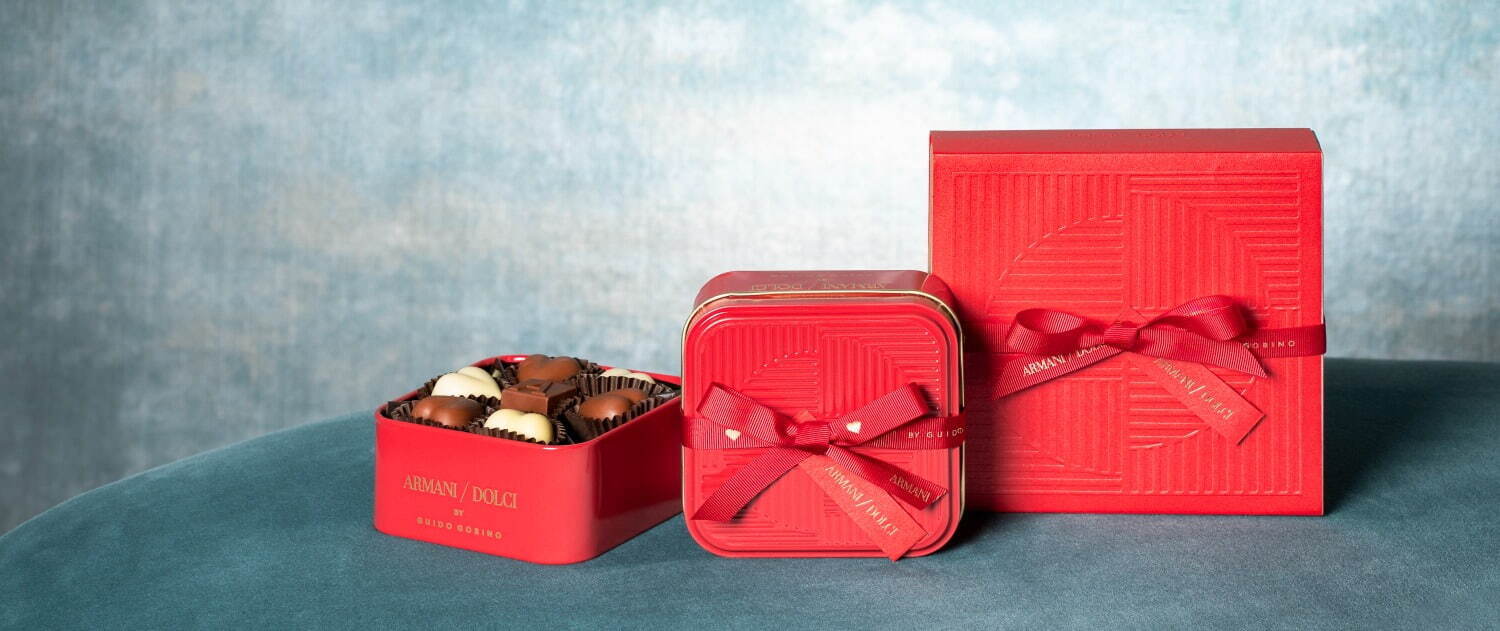 アルマーニ / ドルチ25年バレンタイン＆ホワイトデーチョコ、ハート型
