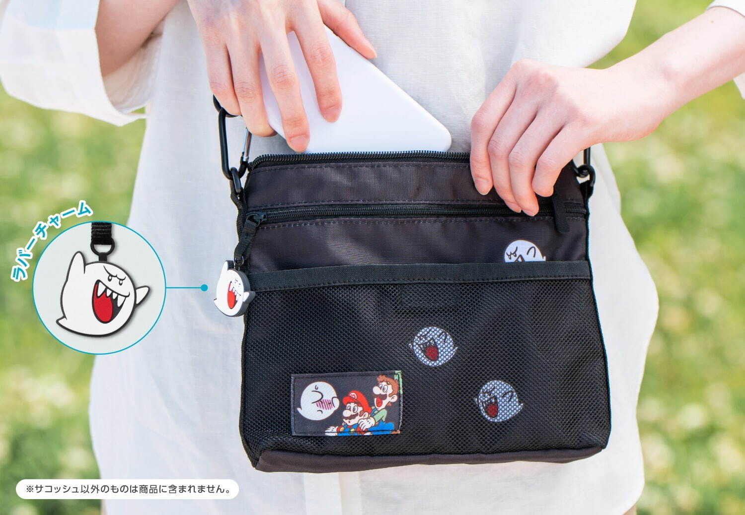 任天堂「スーパーマリオ」の新作トラベルグッズ、テレサのサコッシュや