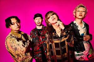 バラブシュカレムナンツ : BALABUSHKA REMNANTS - ファッションプレス