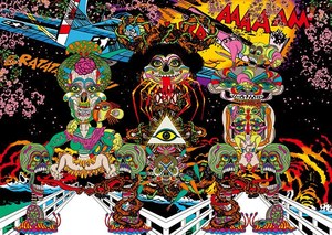 サイケデリック×ボップアート、東京・渋谷で田名網敬一の個展開催