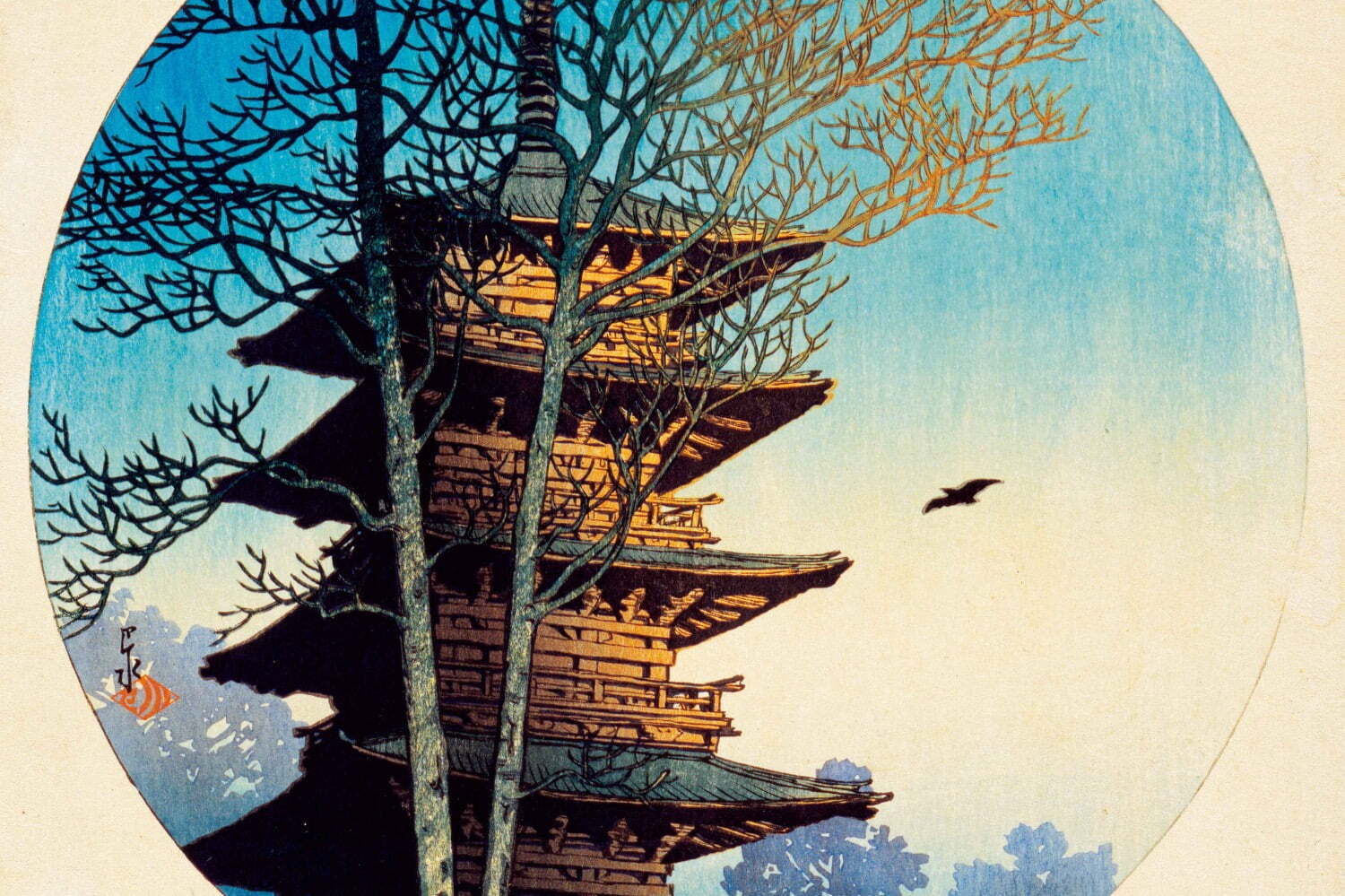 川瀬巴水 品川 昭和6年(1931年) 生存中摺り 真作 木版画