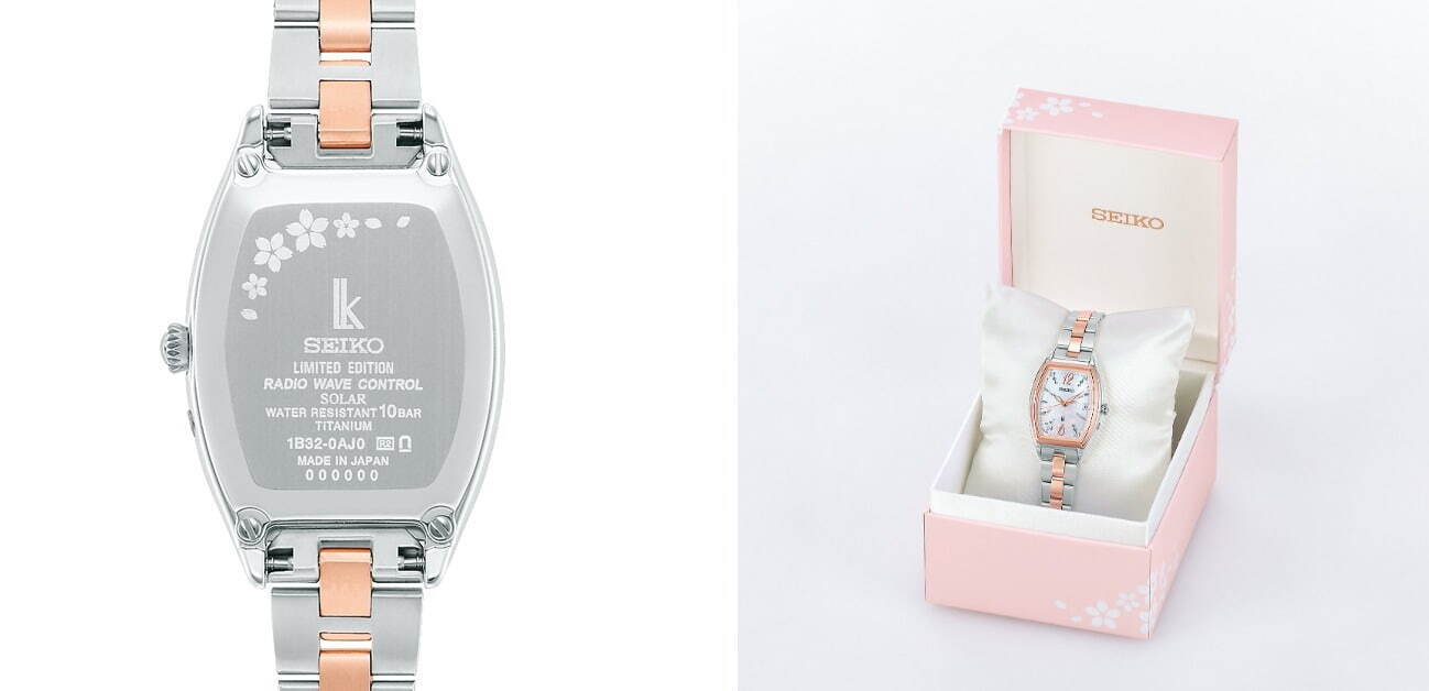 こ*ゆ様 SEIKO ルキア Sakura リミテッドエディション 1B32-0 こ*ゆ様