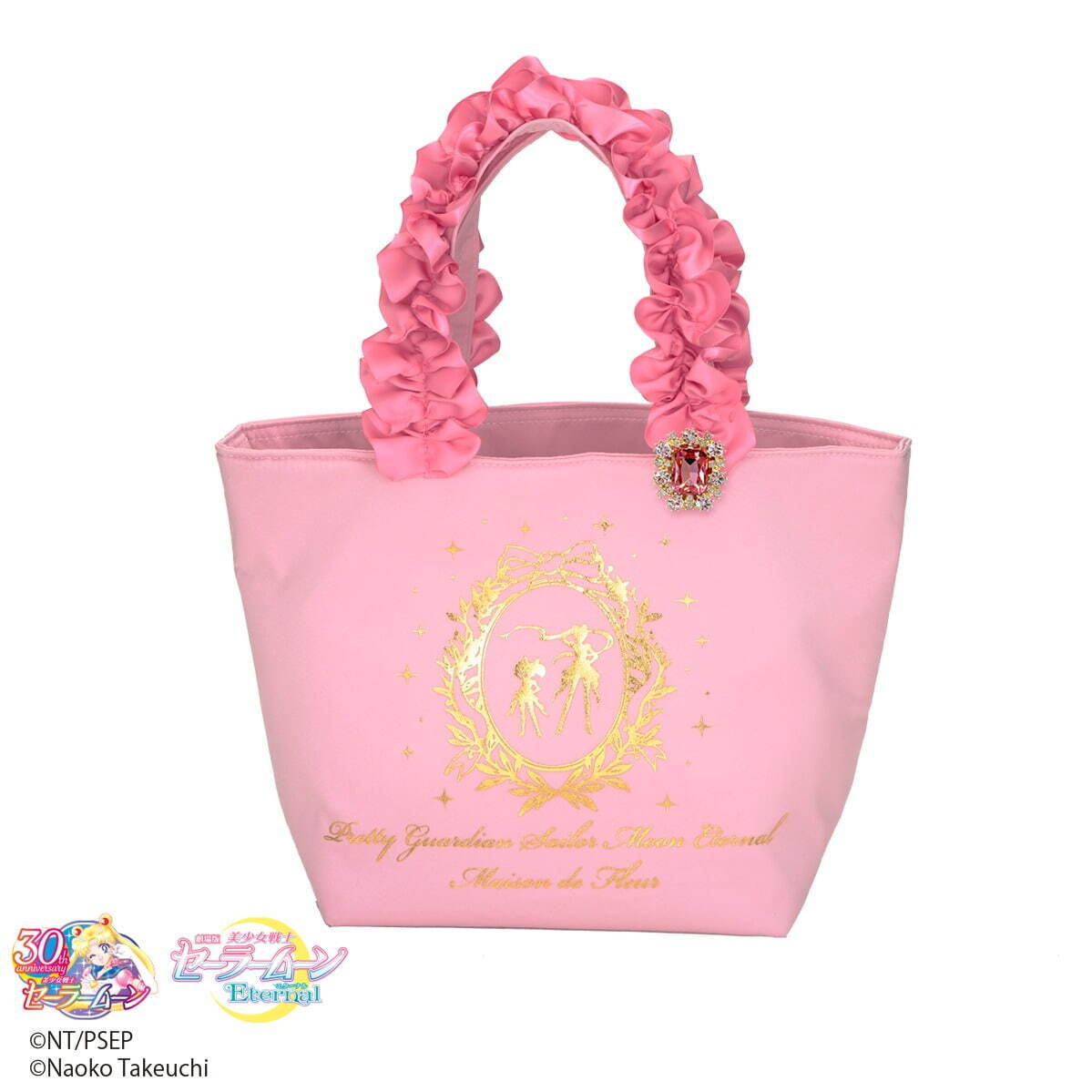 メゾン ド フルール×劇場版「美少女戦士セーラームーンEternal」コラボ