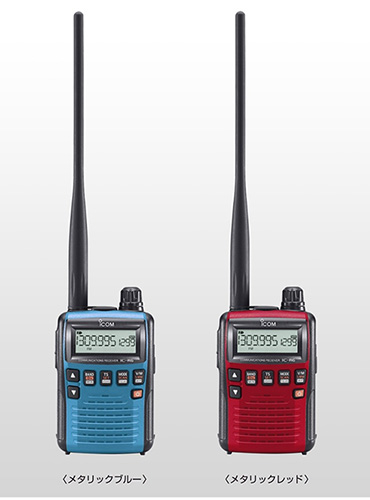 アイコム（株）からIC-R6とIC-4110の新色が登場｜2017年1月号 - 月刊FB
