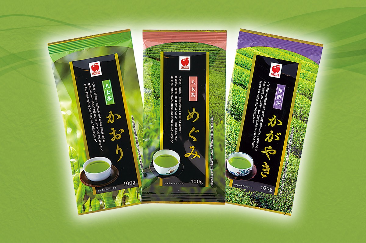 八女茶シリーズ｜Pickup! 今週のおすすめ｜商品について｜エフコープ
