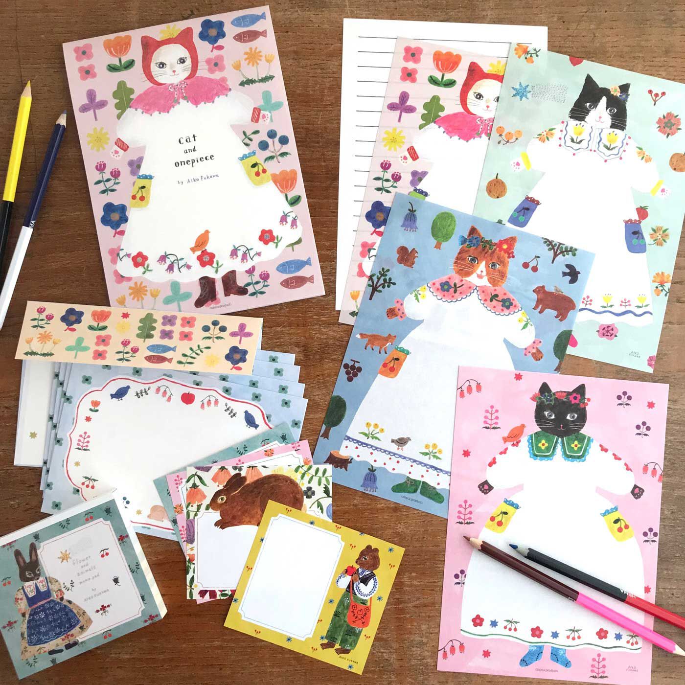 cozyca products 紙もの文具セット〈布川愛子〉｜フェリシモの雑貨