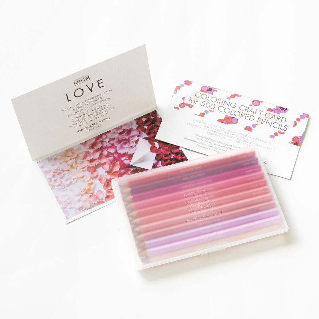 500色の色えんぴつ TOKYO SEEDS｜フェリシモコレクション｜フェリシモ