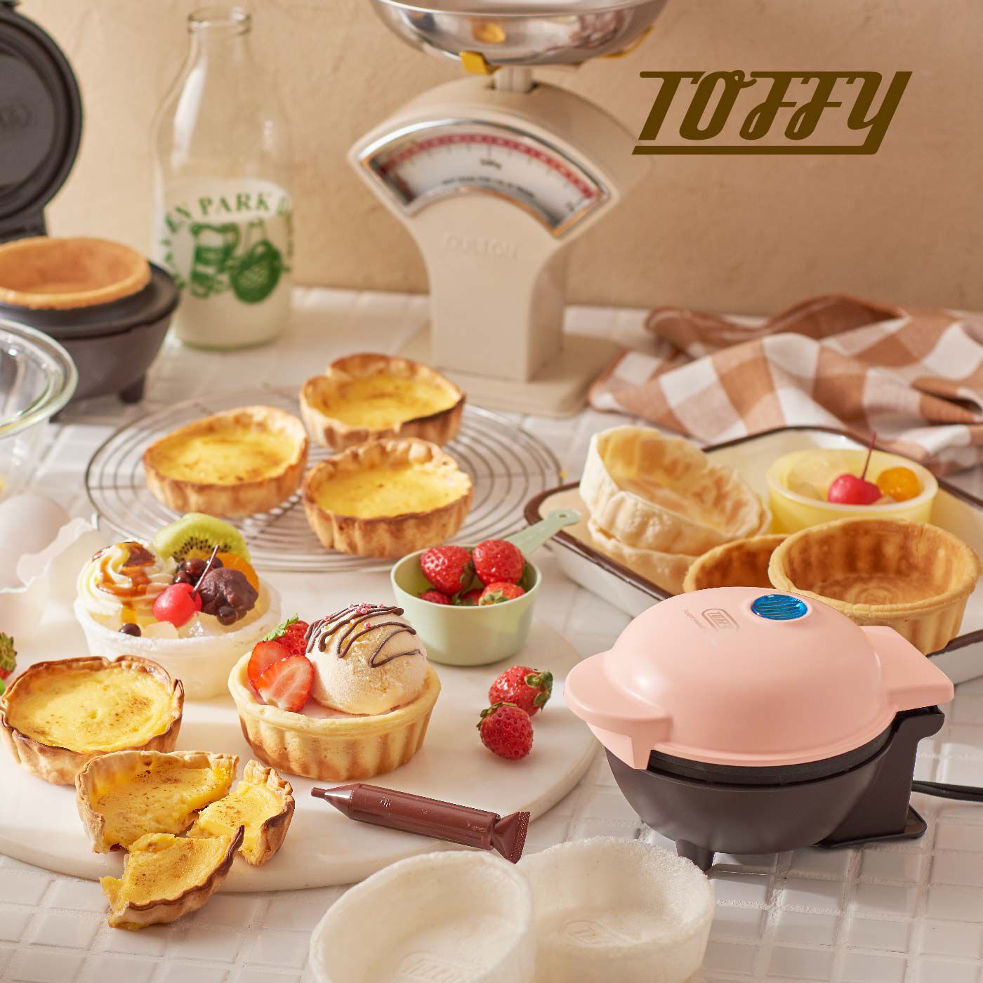 Toffy 器ごとパクッ！ 食べられる器メーカー｜FELISSIMO PARTNERS