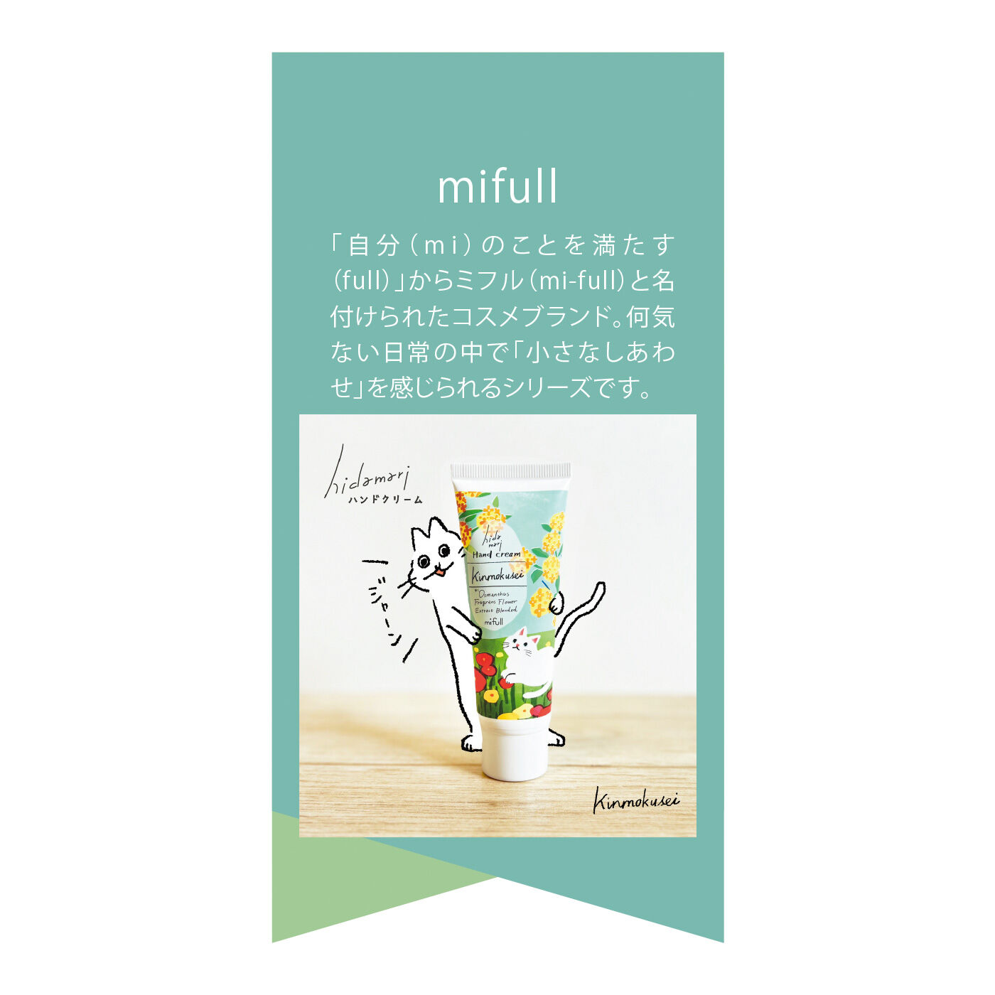 mi mi様 リクエスト 9点 まとめ商品 みみみちゃん様 リクエスト 9点 まとめ