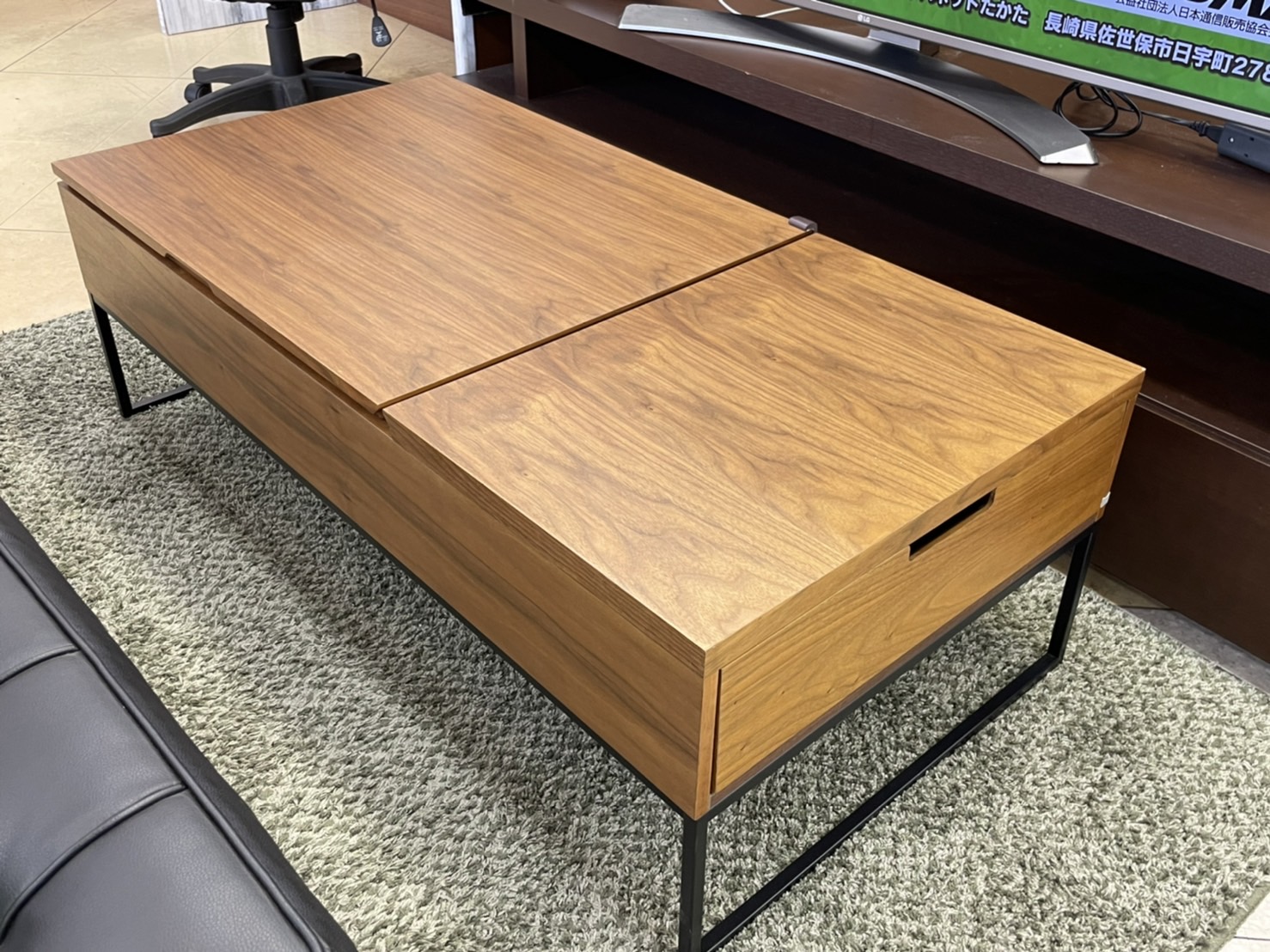 ニトリ⭐︎センターテーブル ガラス天板 引き出し付き ニトリ ガラス天