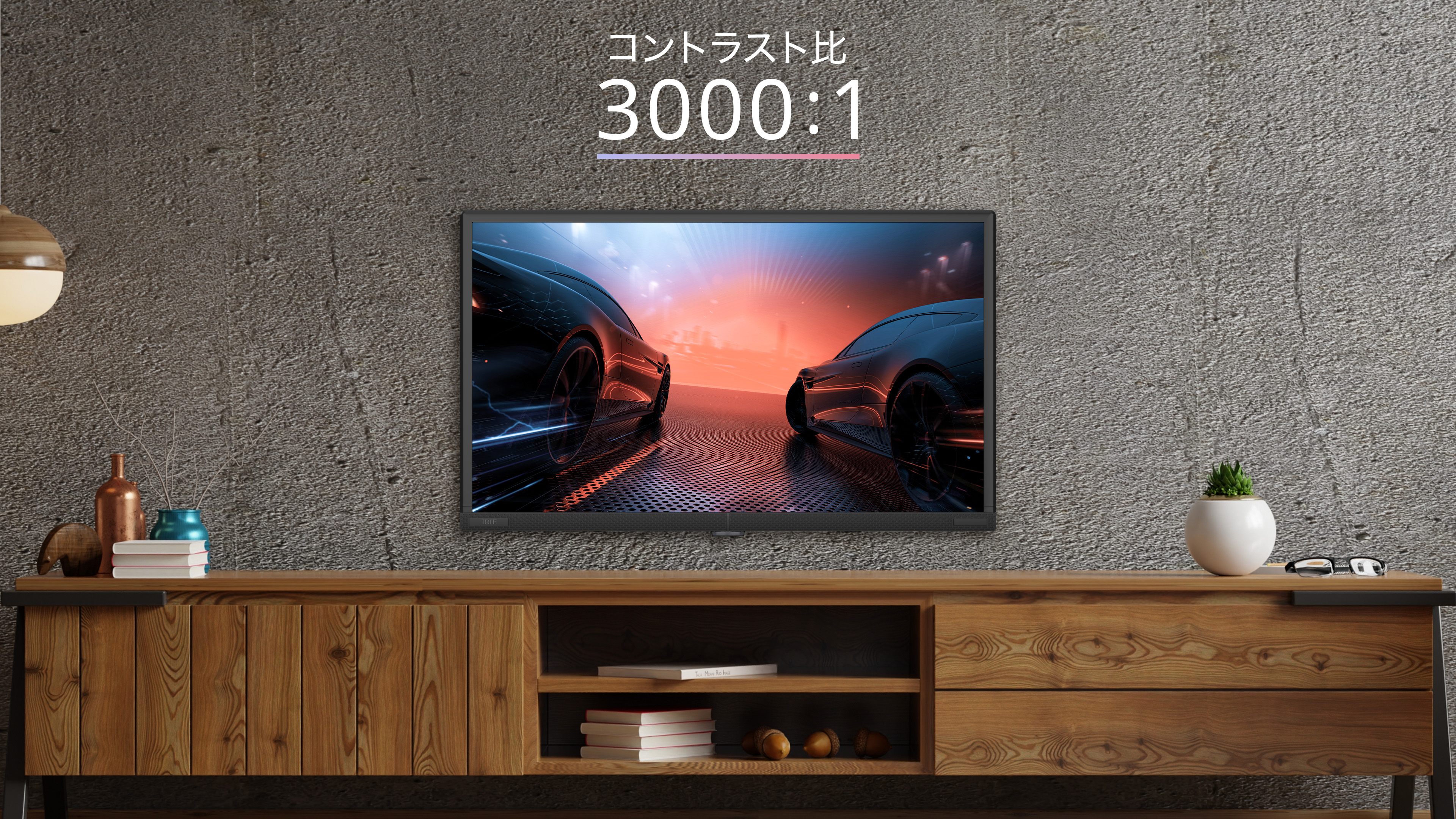 IRIE アイリー 液晶テレビ 24型 FFF-TV24WBK2 【公式通販】