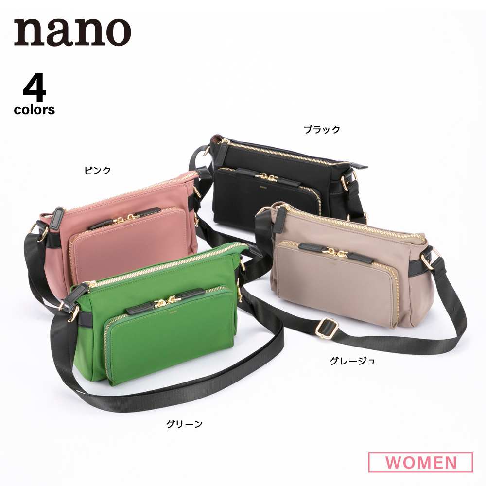 ナノ nano ナイロンお財布ショルダーバッグ XKB(1279a）【FITHOUSE