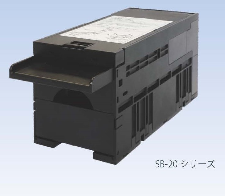 グローリー 高額紙幣両替機 ERD-20Q用 新紙幣対応識別機ユニット