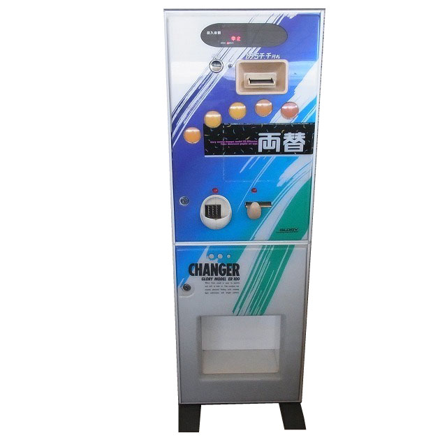 Haru】GLORY 両替機 ERD-200-E 100V Haru】GLORY 両替機 ERD-200-E