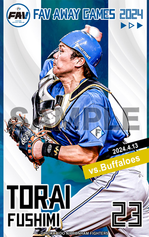 ピット・ファイター、カマール foil 日本語版 オデッセイ ピット