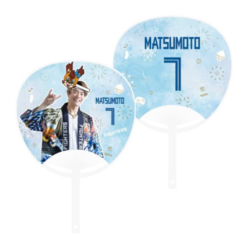 ぽ*て様 Fischer's サイン入りタオル 1口50マイルでサイン入りアイテム