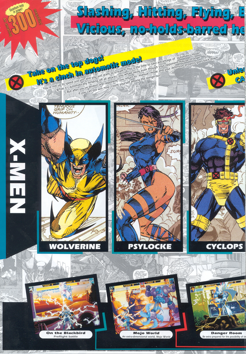 CAPCOM X-MEN エックス・メン チルドレンオブジアトム B1ポスター