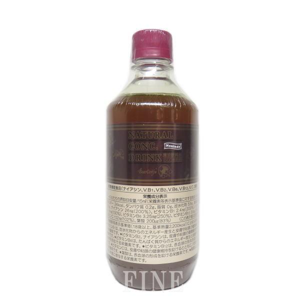 ベルセレージュ ハイプレスJ+ダイエタリー 2025年最新】ハイプレス