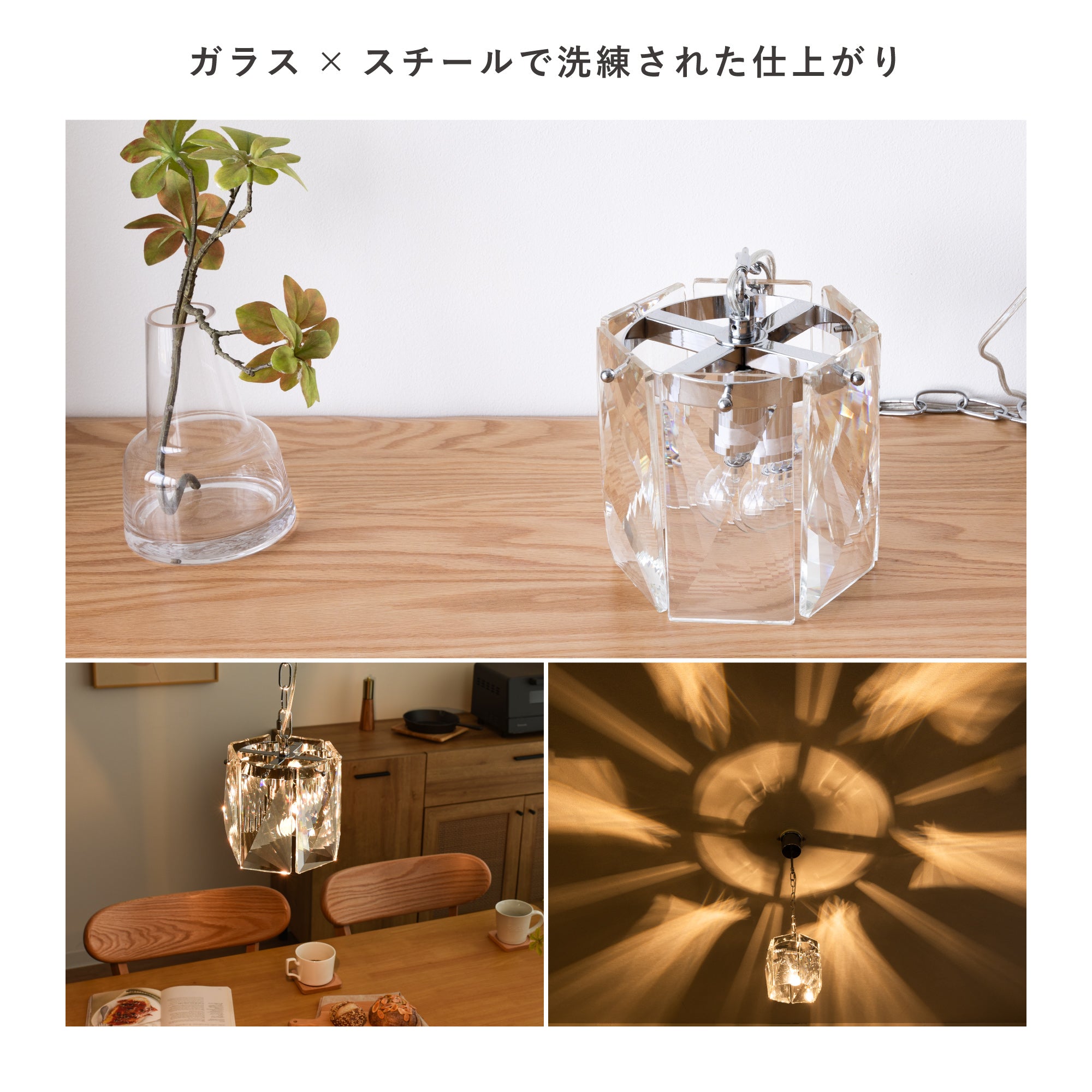 TIP Gallé ガラスシェード ペンダントライト TIP Gallé ガラスシェード